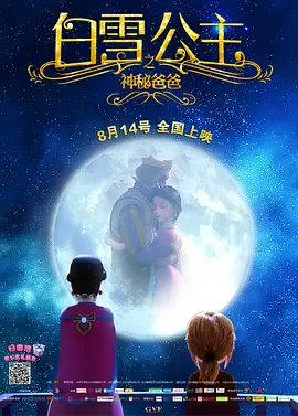 与妹妹之间的微妙关系